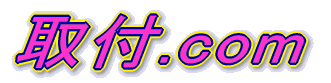 ��t.com