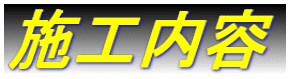 �{�H���e