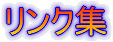 �����N�W