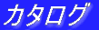 �J�^���O